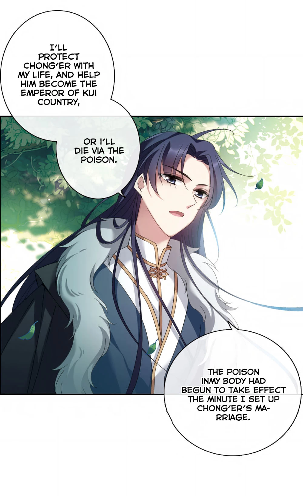 Xuan Ji Ci - Chapter 140 - Page 21