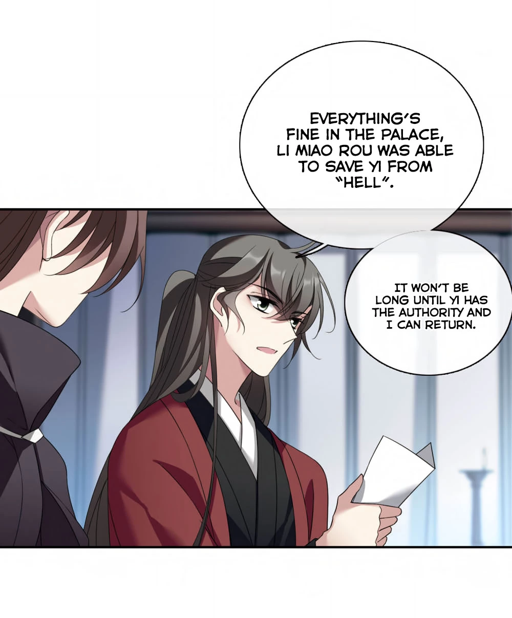 Xuan Ji Ci - Chapter 140 - Page 6