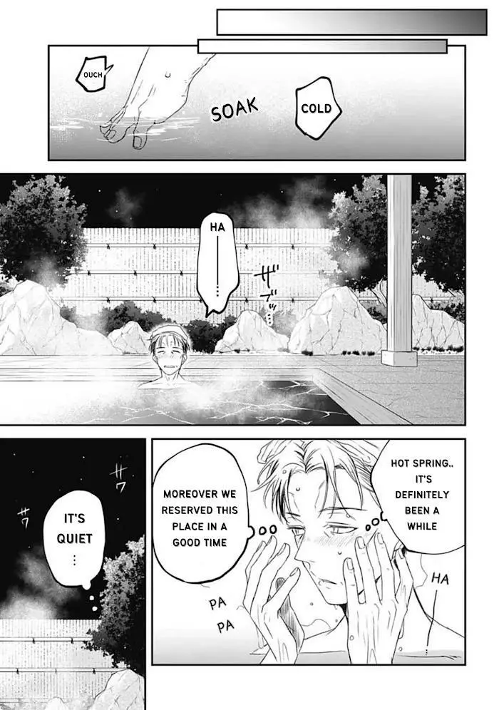 Yabun ni Kyuuketsu Shitsureishimasu - Chapter 18 - Page 9