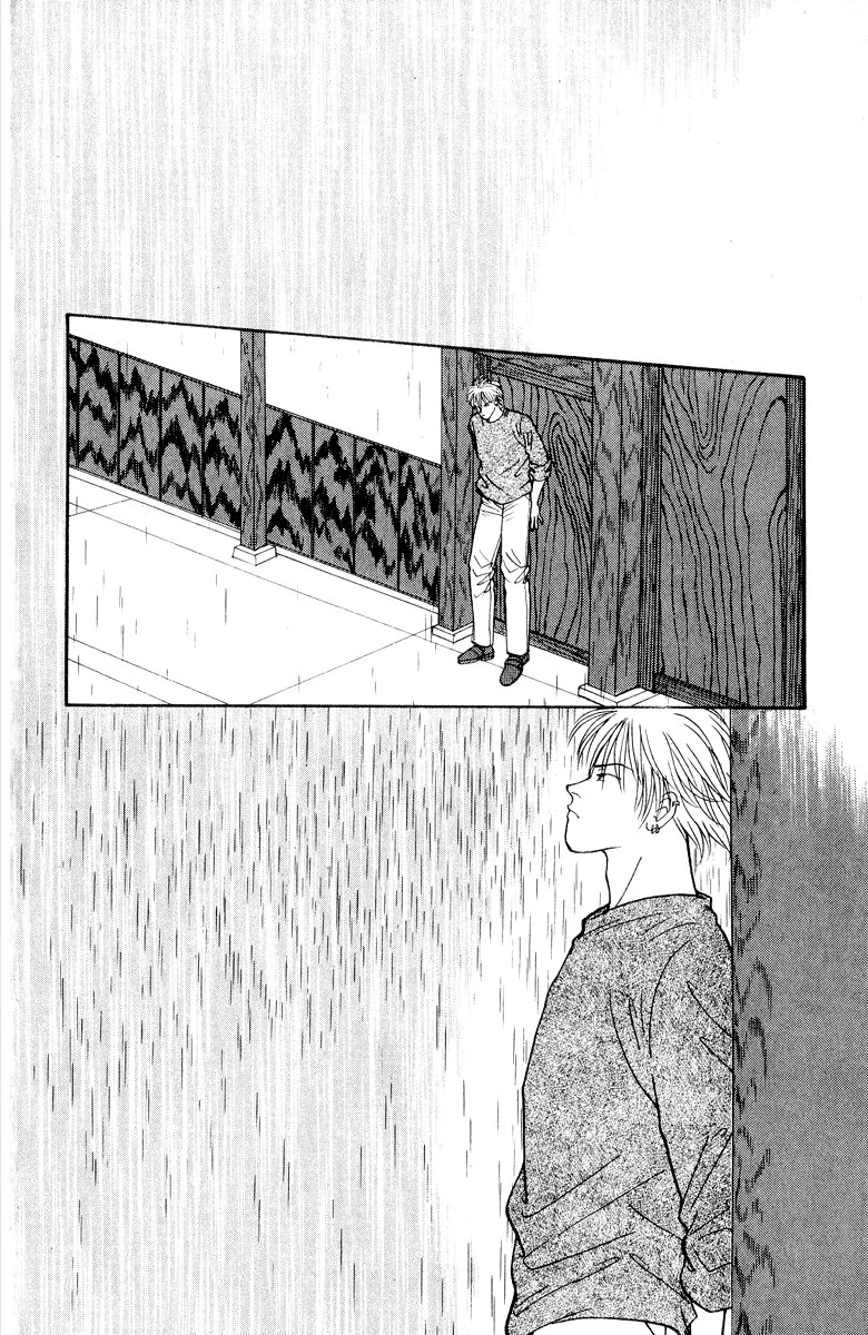 Yasha - Chapter 20 - Page 2