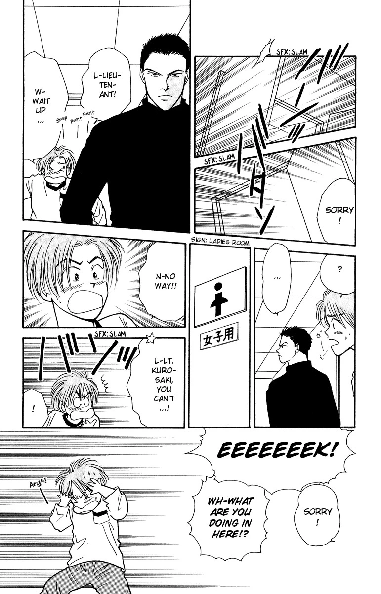 Yasha - Chapter 34 - Page 4