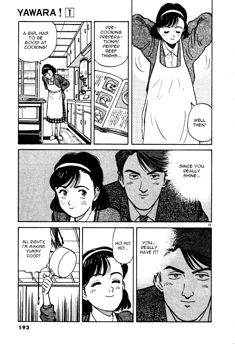 Yawara! - Chapter 10 - Page 15