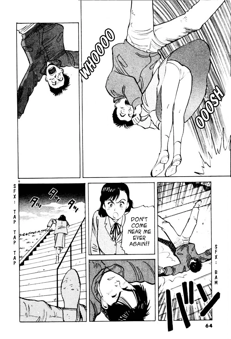 Yawara! - Chapter 15 - Page 6