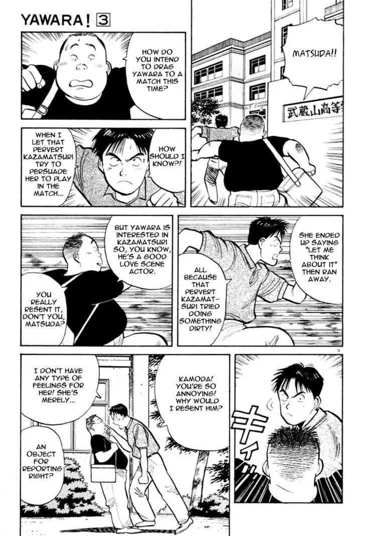 Yawara! - Chapter 32 - Page 9