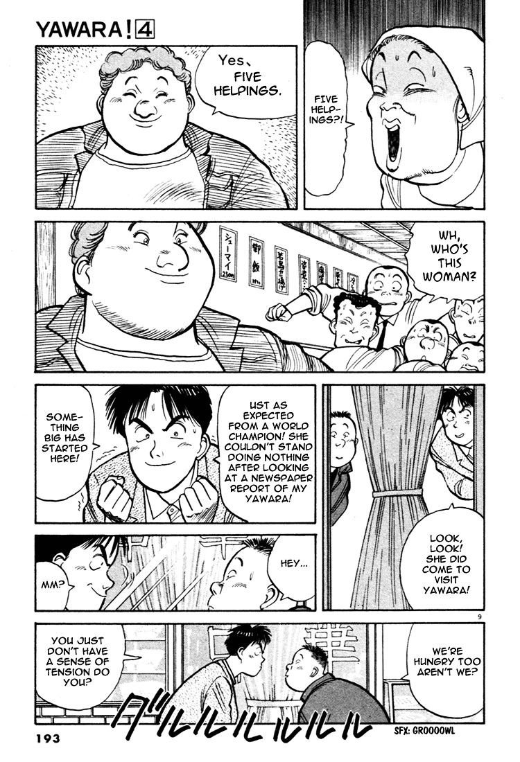 Yawara! - Chapter 44 - Page 9