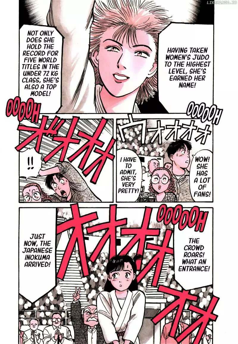 Yawara! - Chapter 96 - Page 3