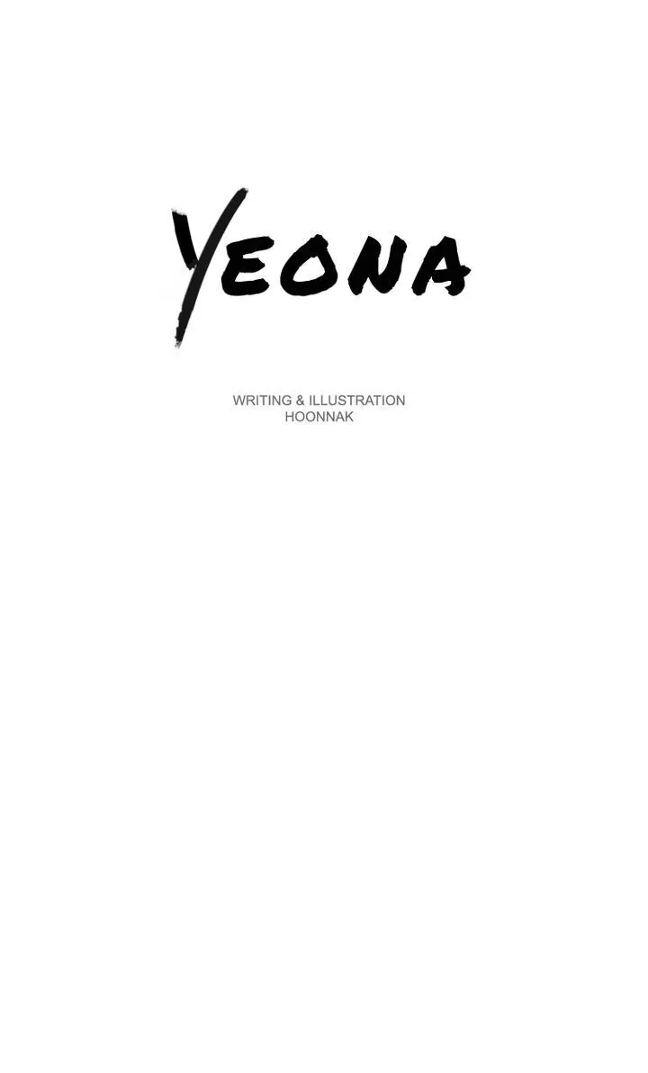Yeona - Chapter 7 - Page 4
