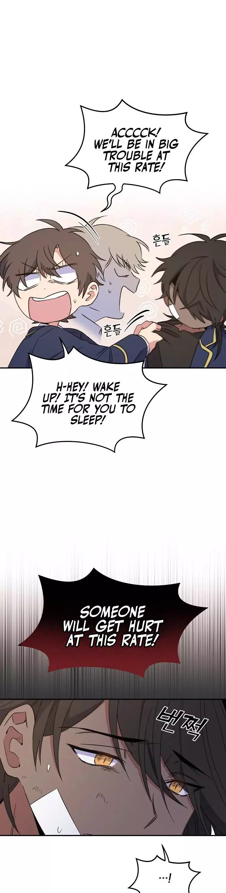 Ygret - Chapter 31 - Page 33