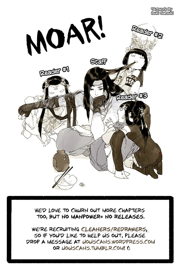 Yi Chui Wu Yue Tiao Man Ji - Chapter 71 - Page 5