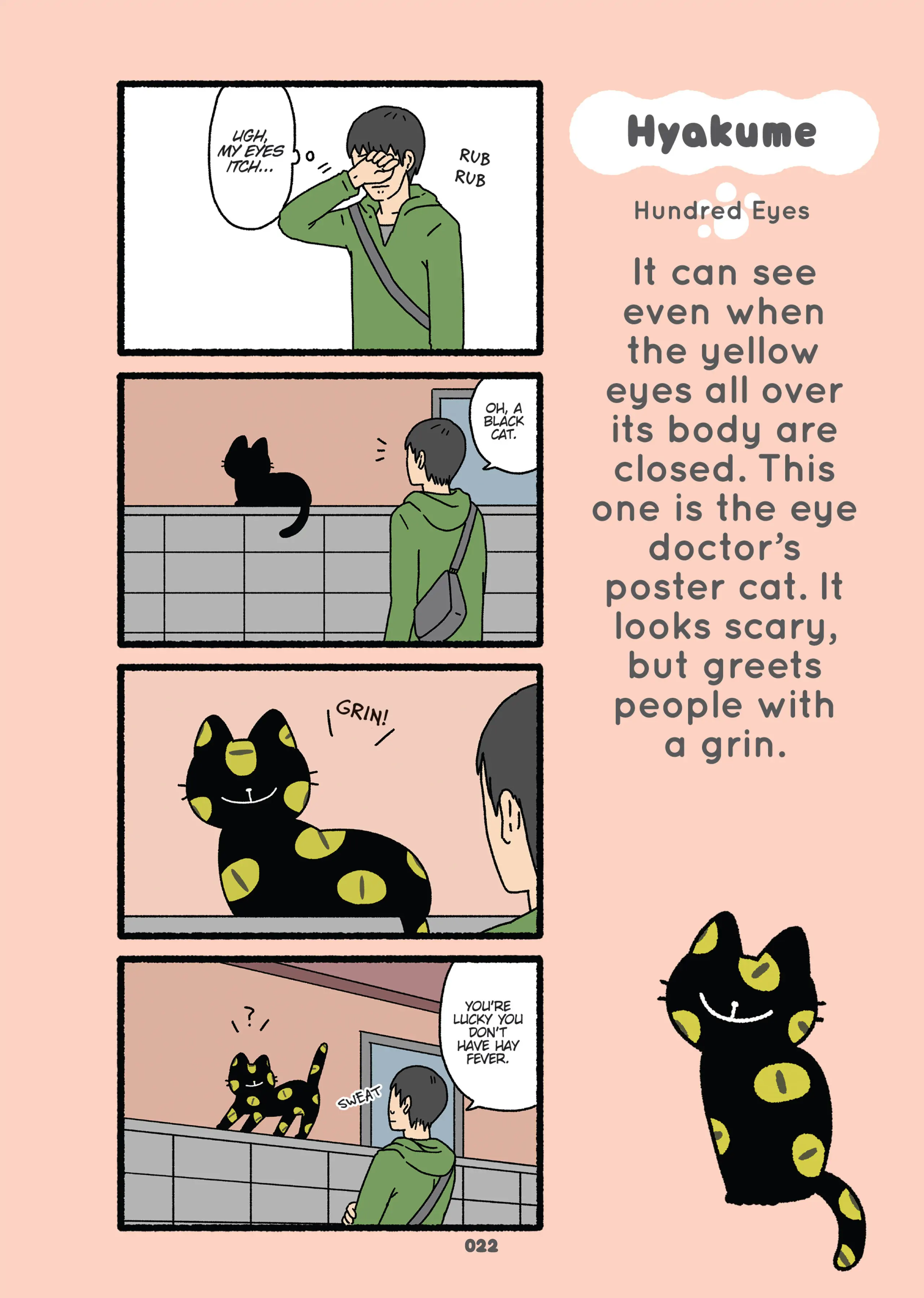 Yokai Cats - Chapter 2 - Page 1