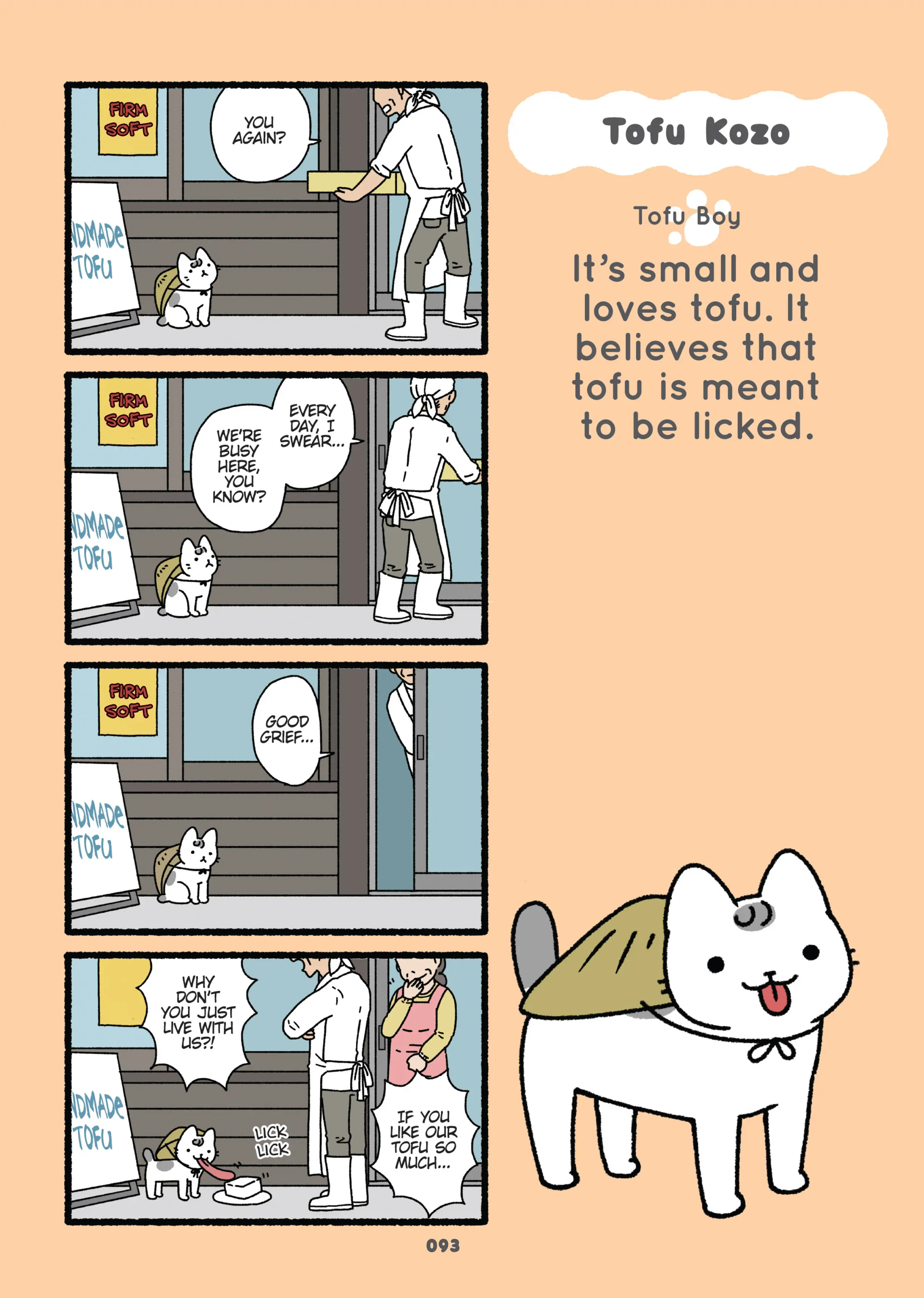 Yokai Cats - Chapter 34 - Page 1