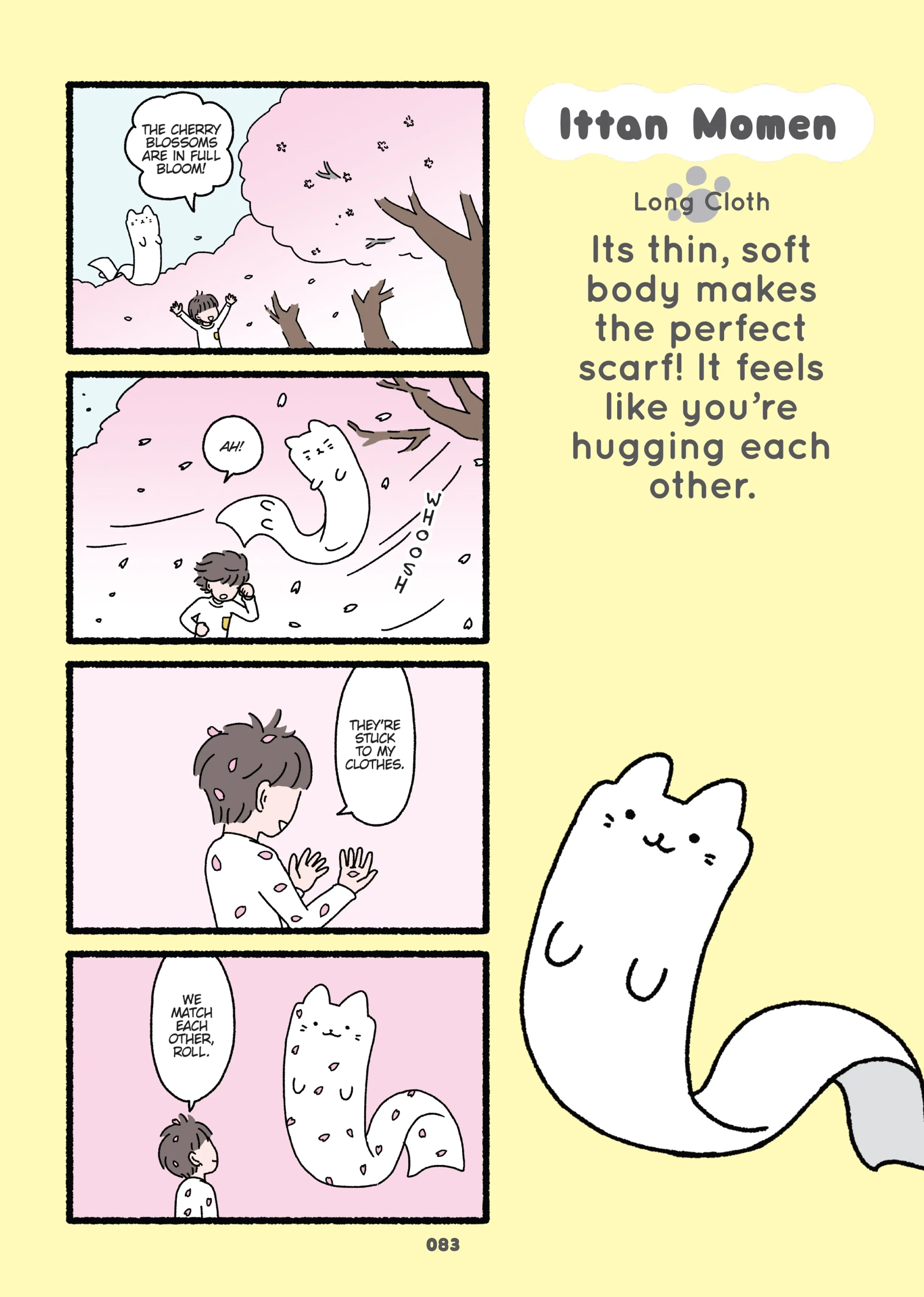 Yokai Cats - Chapter 55 - Page 1