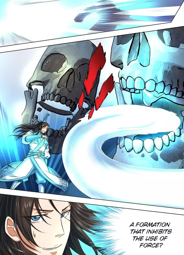 Yong Heng Zhi Zun ( Eternal Reverence ) - Chapter 122 - Page 4