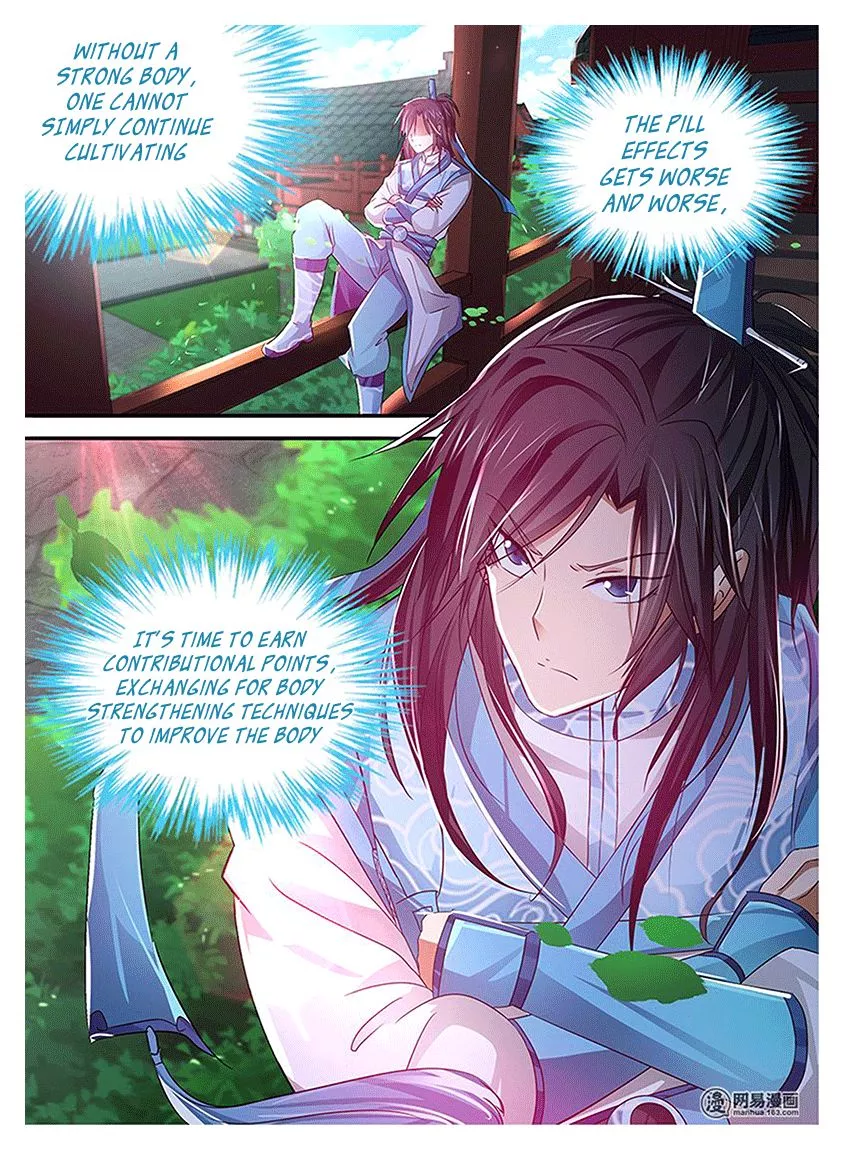 Yong Heng Zhi Zun ( Eternal Reverence ) - Chapter 16 - Page 16