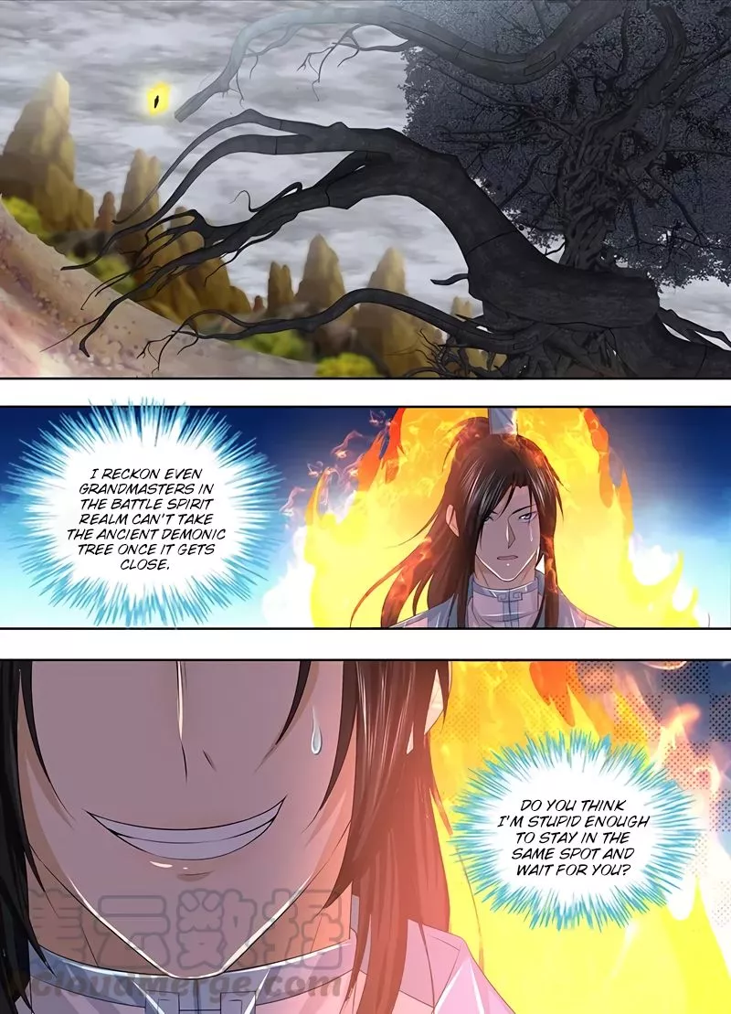 Yong Heng Zhi Zun ( Eternal Reverence ) - Chapter 235 - Page 2