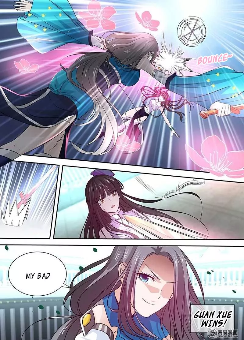 Yong Heng Zhi Zun ( Eternal Reverence ) - Chapter 24 - Page 10