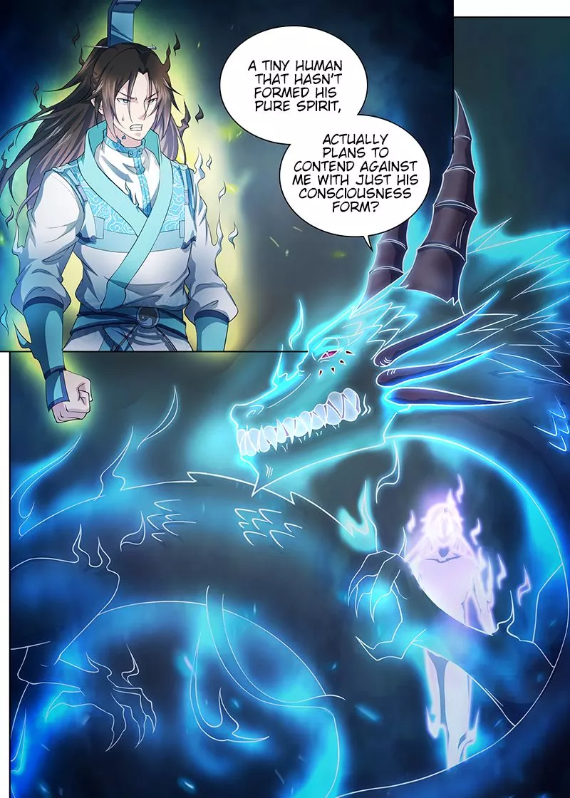 Yong Heng Zhi Zun ( Eternal Reverence ) - Chapter 248 - Page 10