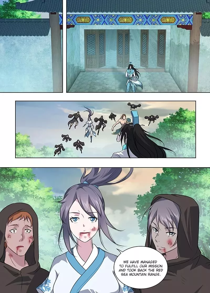 Yong Heng Zhi Zun ( Eternal Reverence ) - Chapter 253 - Page 9
