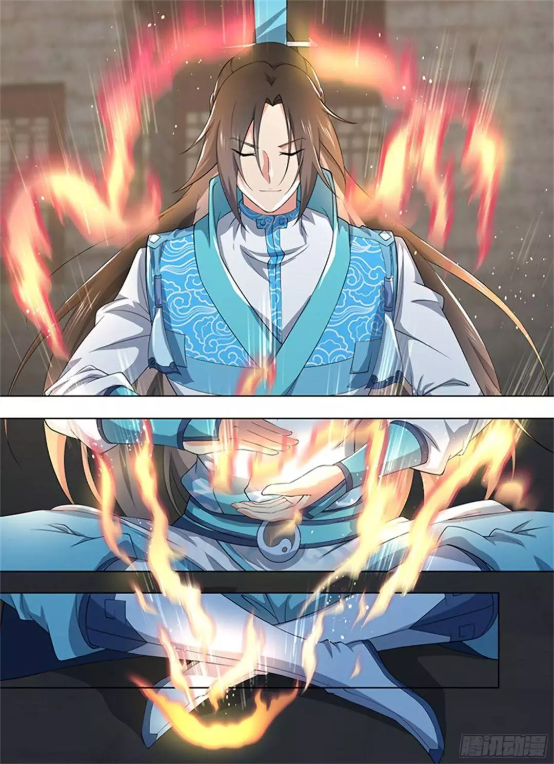 Yong Heng Zhi Zun ( Eternal Reverence ) - Chapter 274 - Page 3