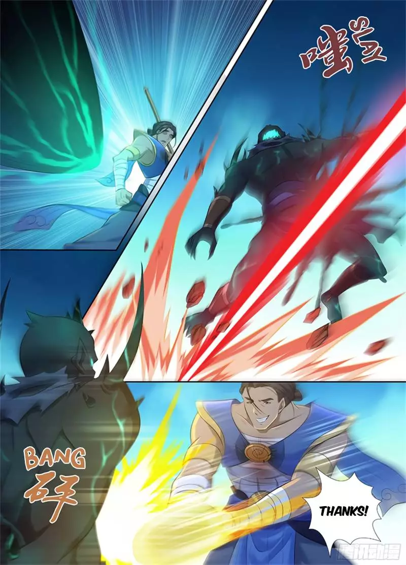 Yong Heng Zhi Zun ( Eternal Reverence ) - Chapter 307 - Page 7