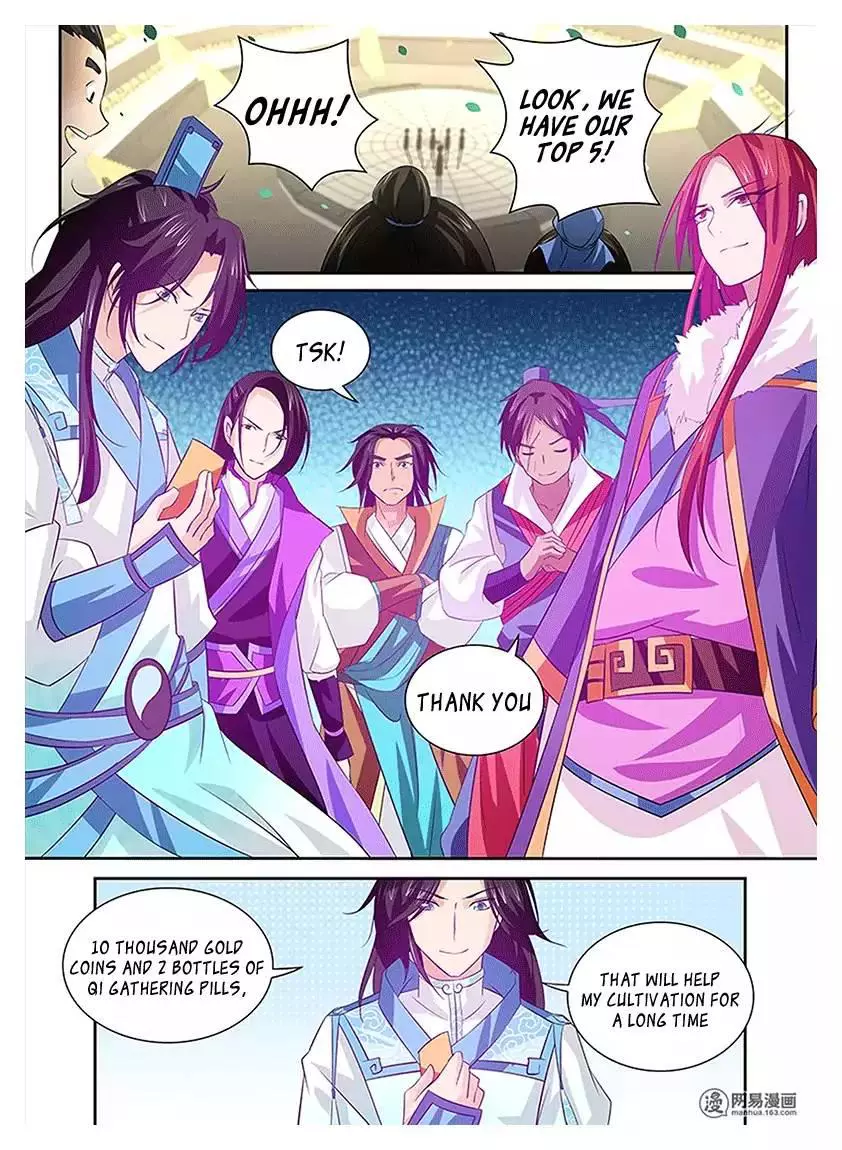 Yong Heng Zhi Zun - Chapter 15 - Page 2