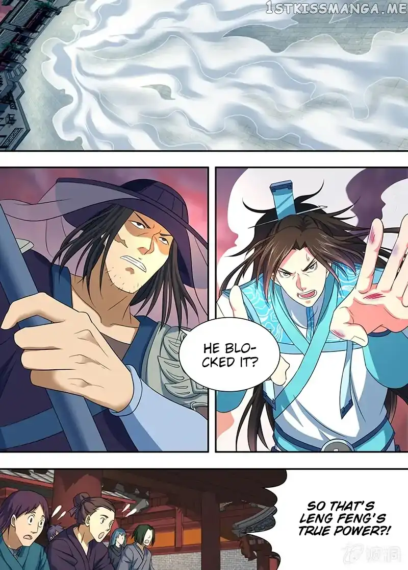 Yong Heng Zhi Zun - Chapter 154 - Page 12