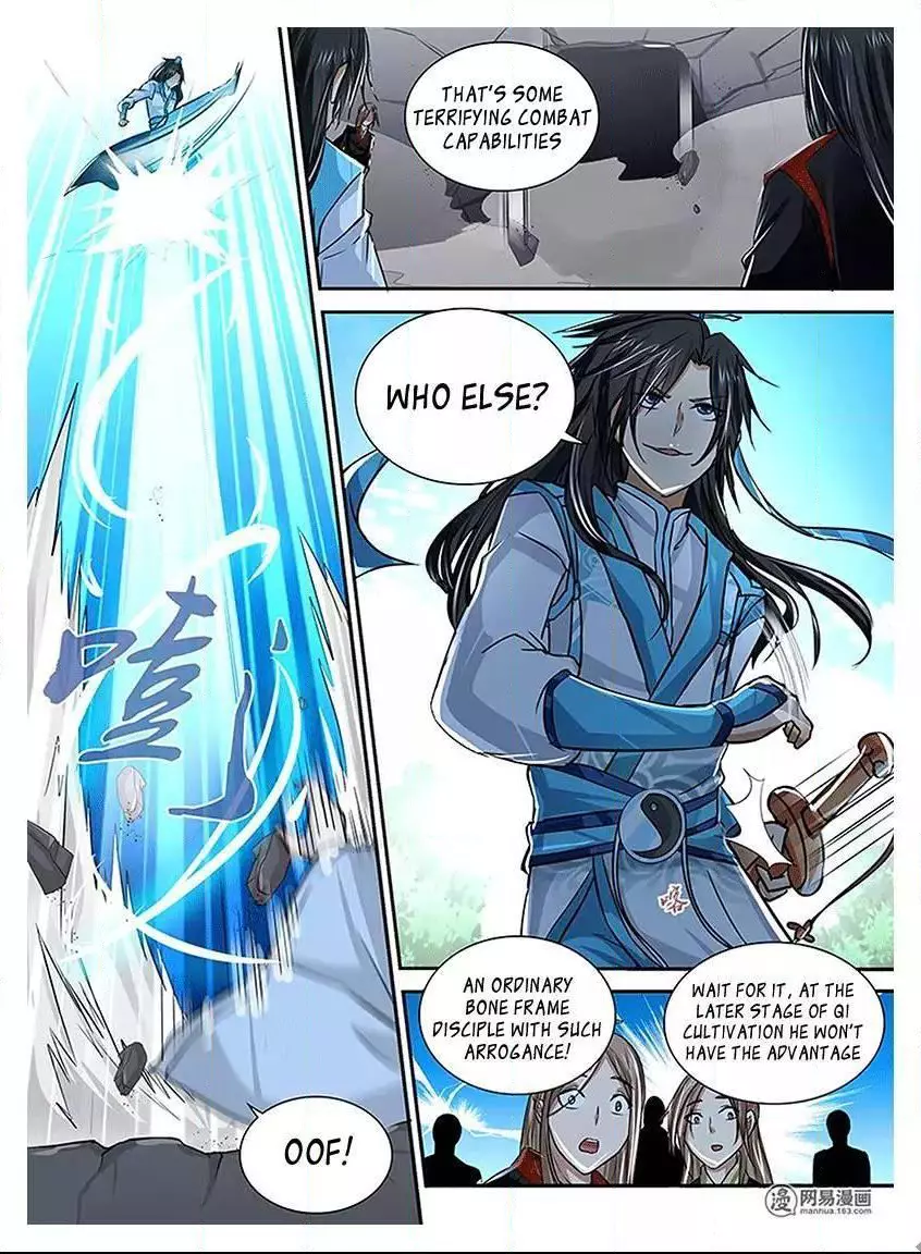 Yong Heng Zhi Zun - Chapter 16 - Page 13