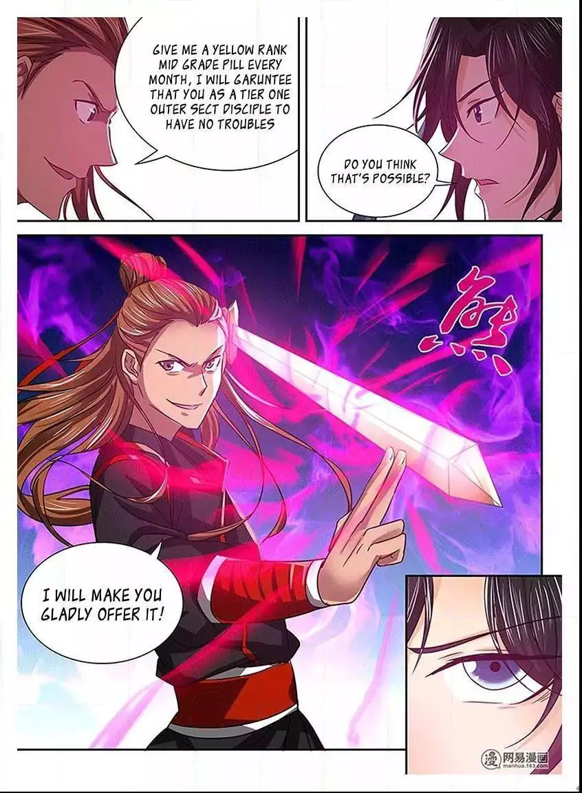 Yong Heng Zhi Zun - Chapter 16 - Page 6