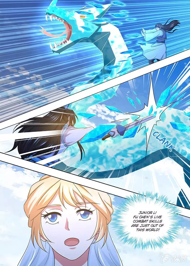 Yong Heng Zhi Zun - Chapter 169 - Page 5