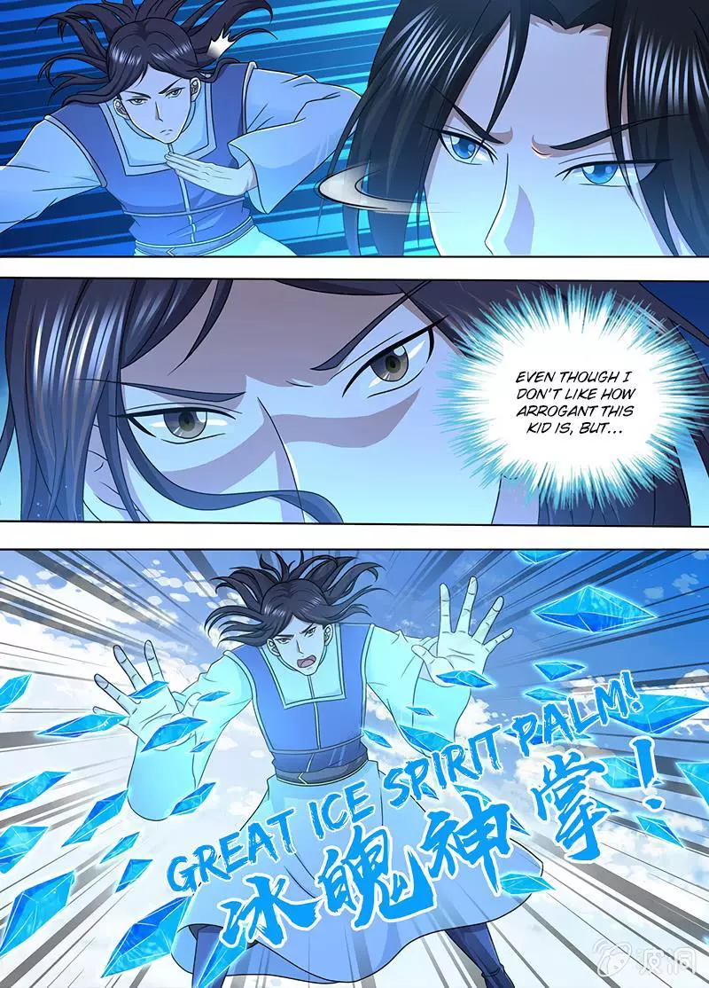 Yong Heng Zhi Zun - Chapter 169 - Page 4
