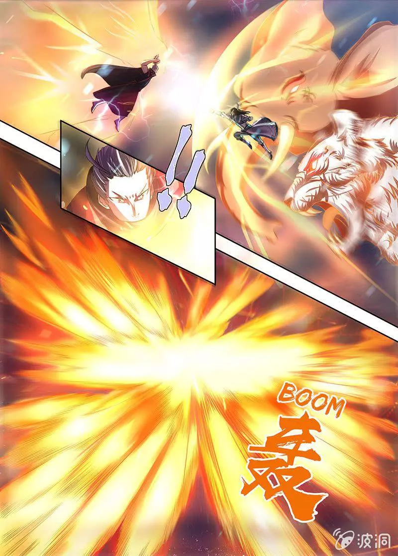 Yong Heng Zhi Zun - Chapter 184 - Page 3