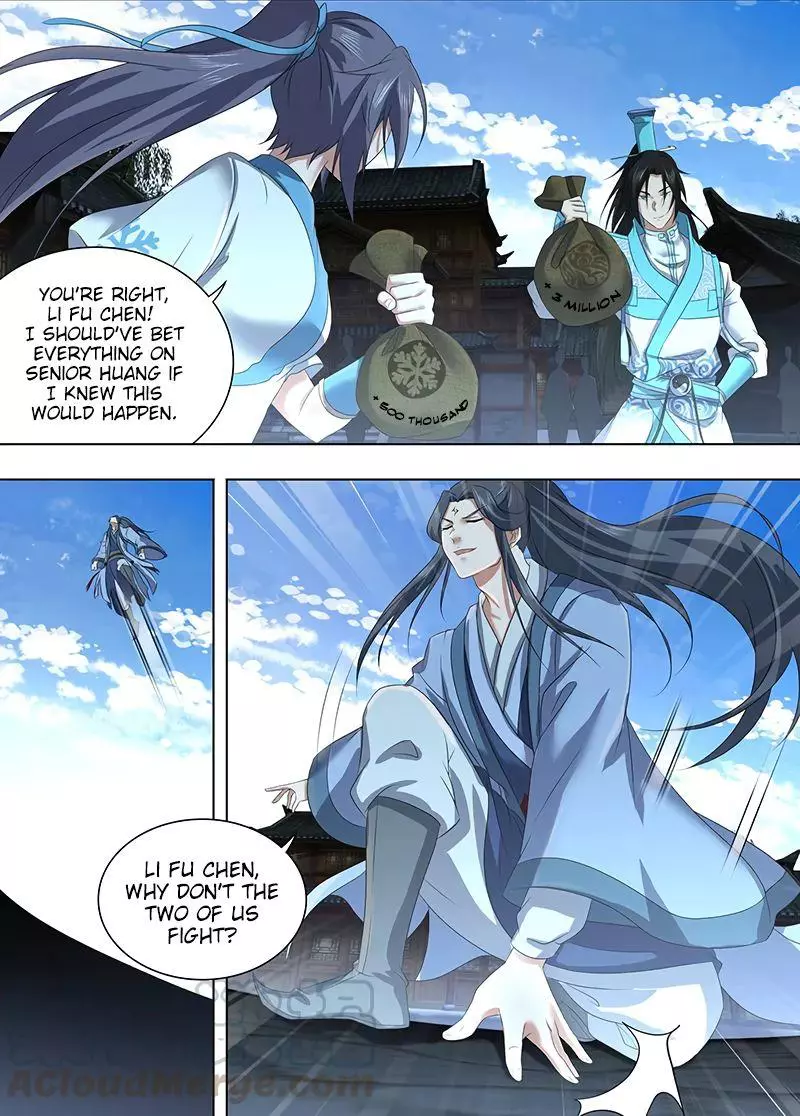 Yong Heng Zhi Zun - Chapter 226 - Page 4