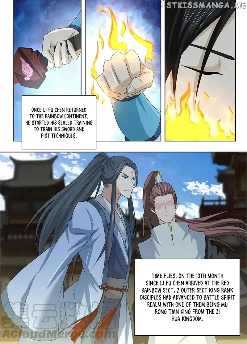 Yong Heng Zhi Zun - Chapter 239 - Page 10