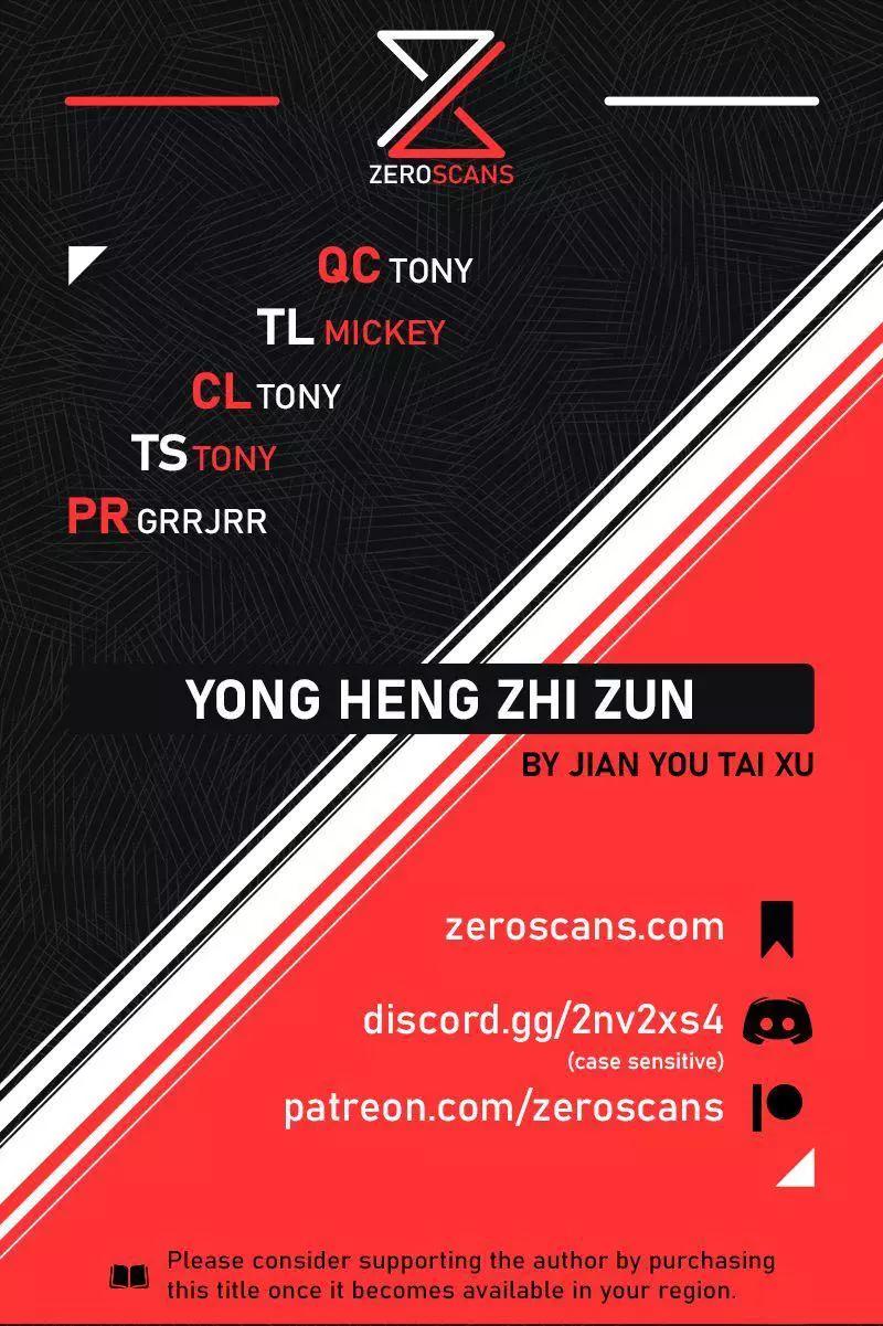 Yong Heng Zhi Zun - Chapter 241 - Page 1