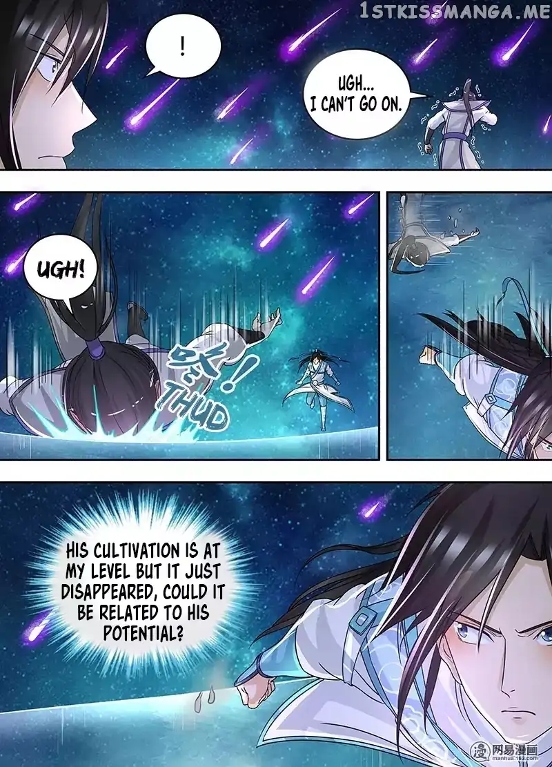 Yong Heng Zhi Zun - Chapter 68 - Page 3