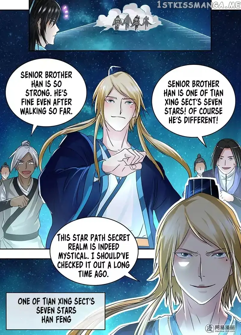 Yong Heng Zhi Zun - Chapter 68 - Page 4