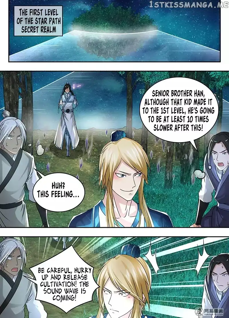 Yong Heng Zhi Zun - Chapter 68 - Page 7