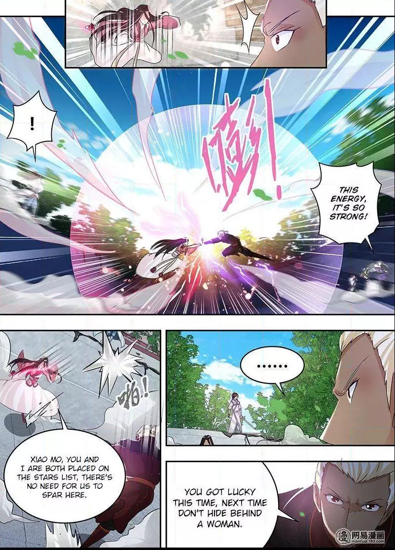 Yong Heng Zhi Zun - Chapter 73 - Page 5