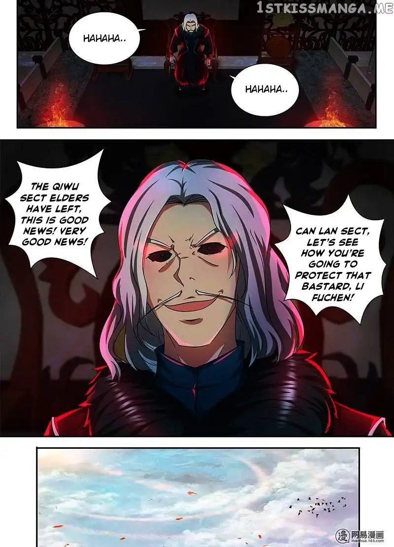 Yong Heng Zhi Zun - Chapter 98 - Page 3