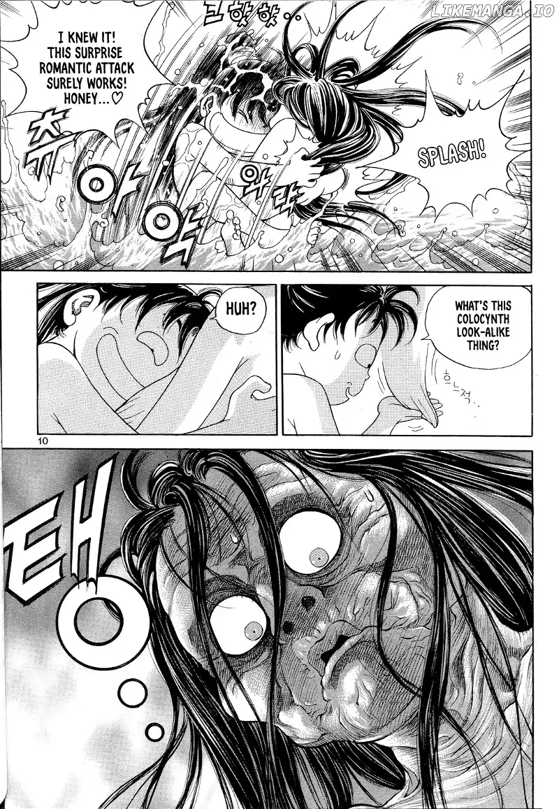 Yongbi The Invincible - a Side Story - Chapter 1 - Page 12