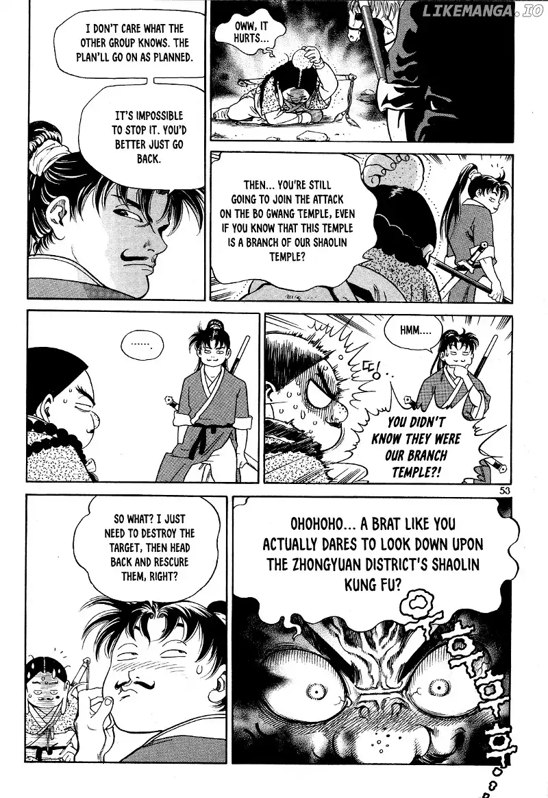 Yongbi The Invincible - a Side Story - Chapter 2 - Page 21