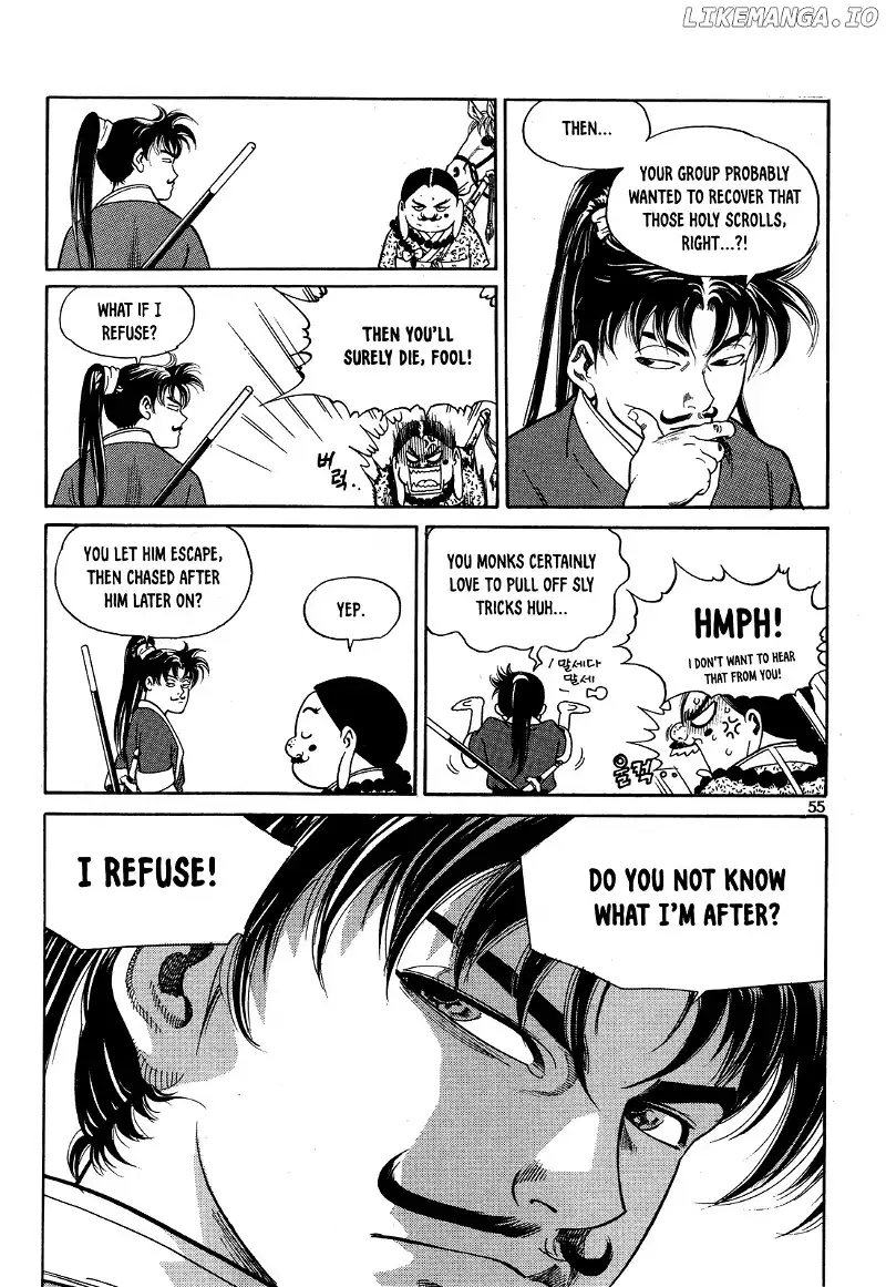 Yongbi The Invincible - a Side Story - Chapter 2 - Page 23
