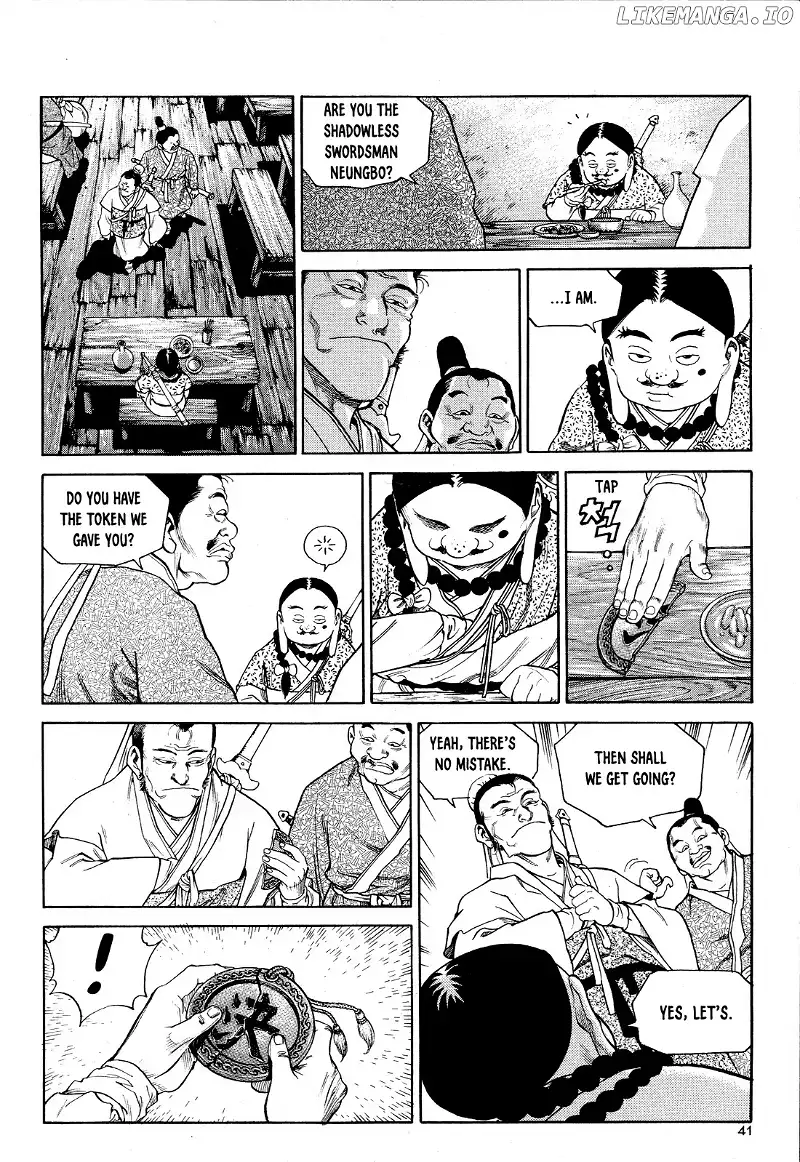 Yongbi The Invincible - a Side Story - Chapter 2 - Page 9