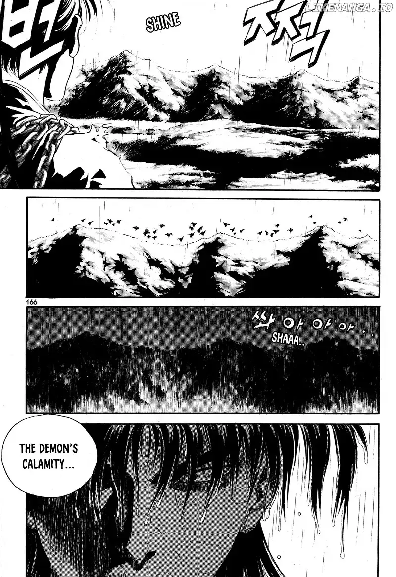 Yongbi The Invincible - a Side Story - Chapter 6 - Page 23