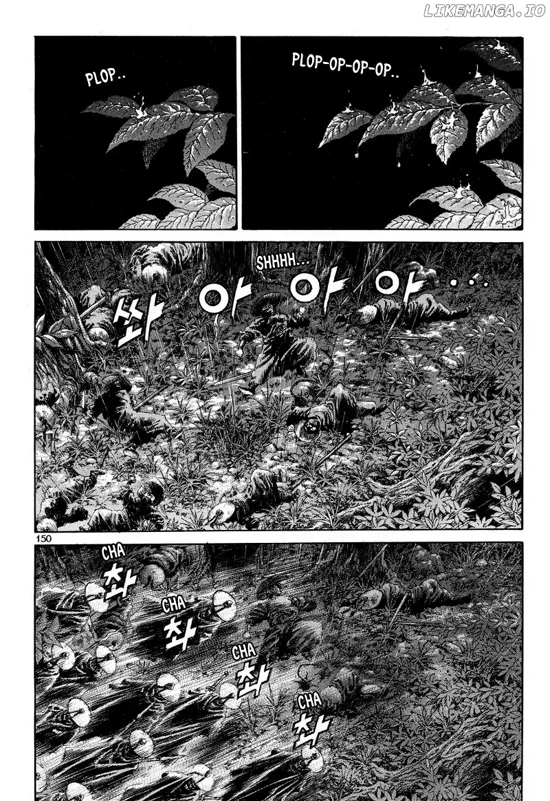 Yongbi The Invincible - a Side Story - Chapter 6 - Page 7