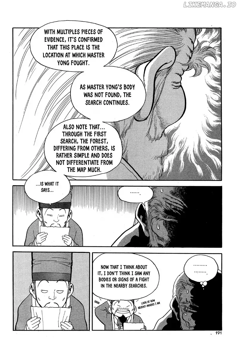 Yongbi The Invincible - a Side Story - Chapter 7 - Page 24