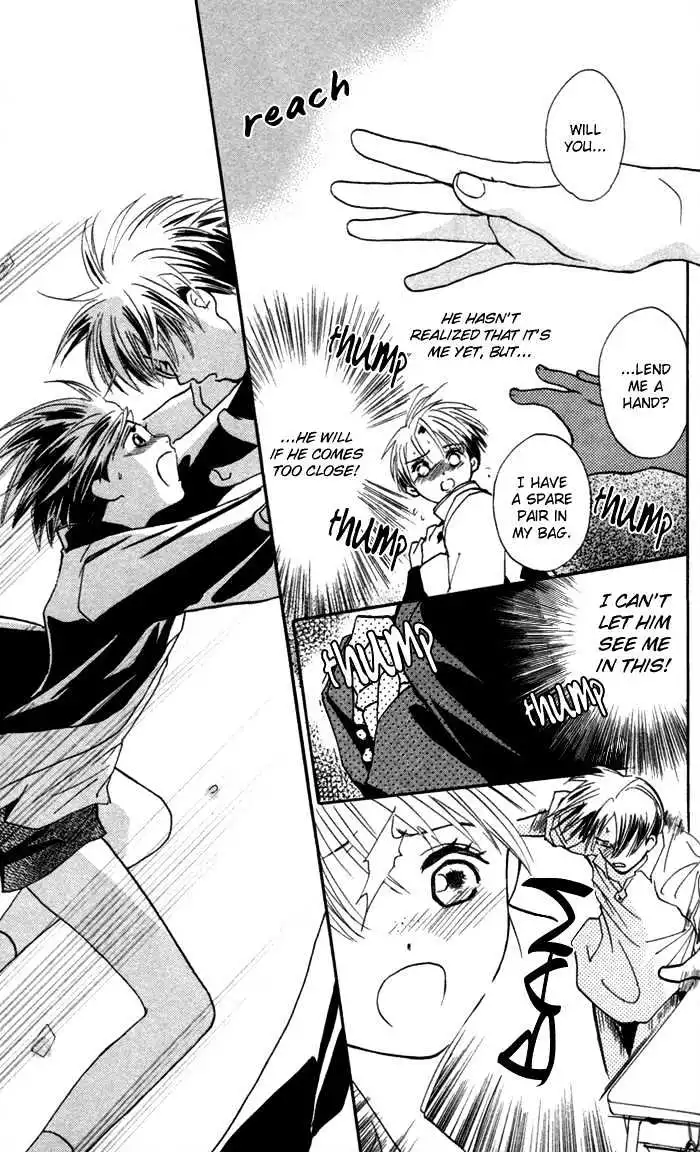 Yoru Koi - Chapter 0 - Page 170