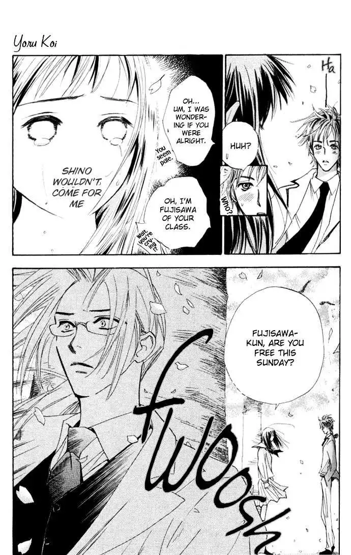 Yoru Koi - Chapter 0 - Page 37