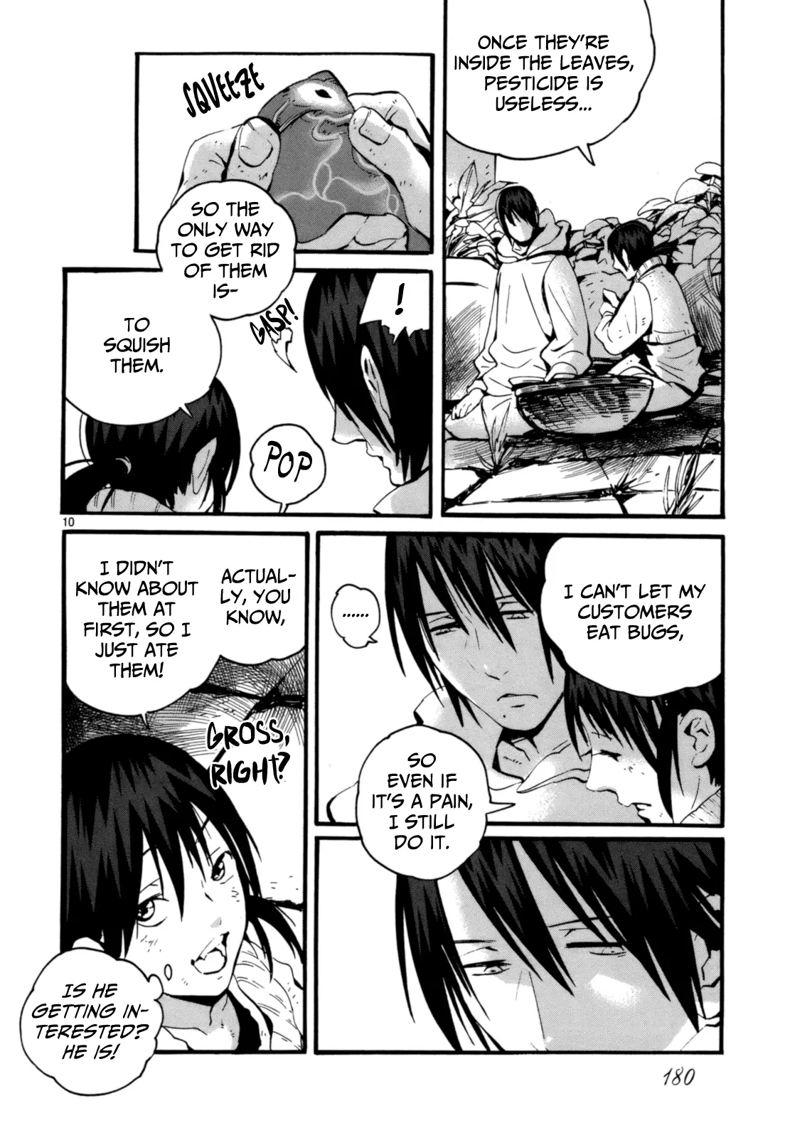Yorukumo - Chapter 6 - Page 11