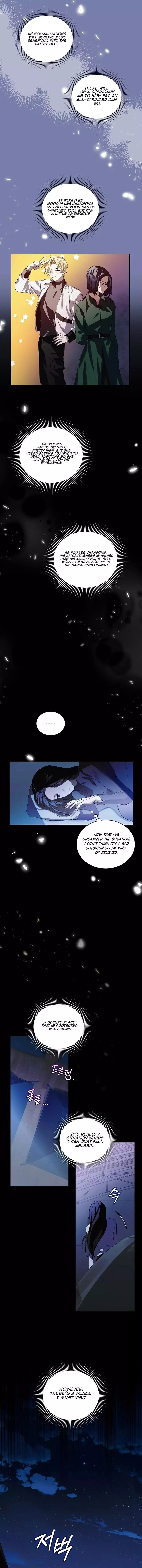 You Didn't Tell Me the Start of My Transmigration Was a Gate - Chapter 5 - Page 9